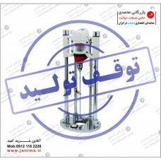 سوراخ کن  جکی JR-1-1